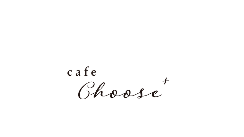cafe choose+ ロゴ